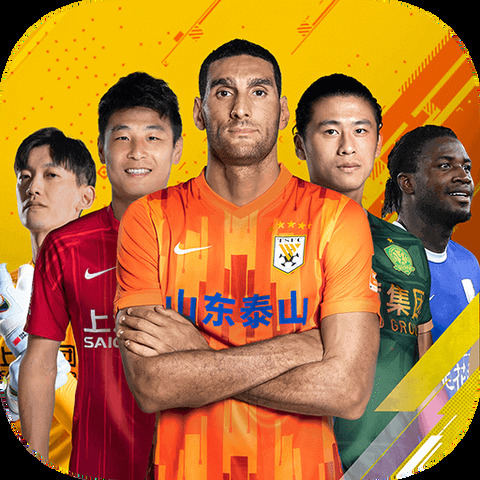绿色版888集团welcome活动