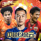优发官网app下载