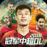 b体育登录入口app下载官网