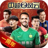棋牌娱乐网站777