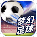 华体app