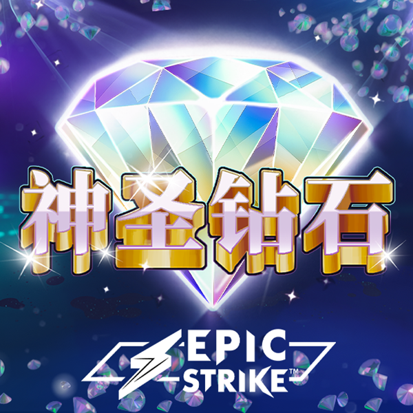 缪栋翠