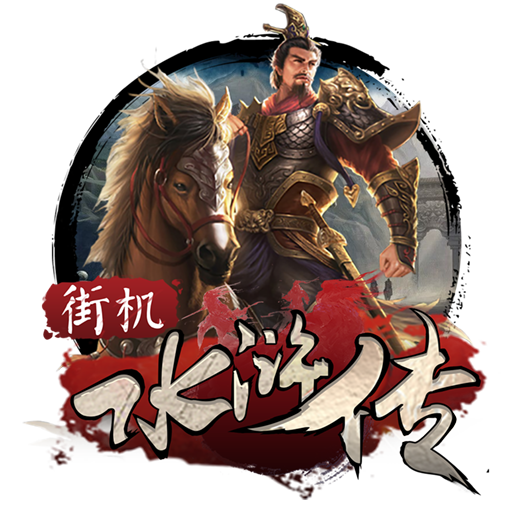 港澳宝典4273CC