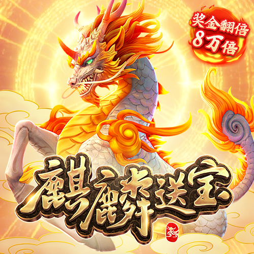 XDEVIOS官方免费版安装
