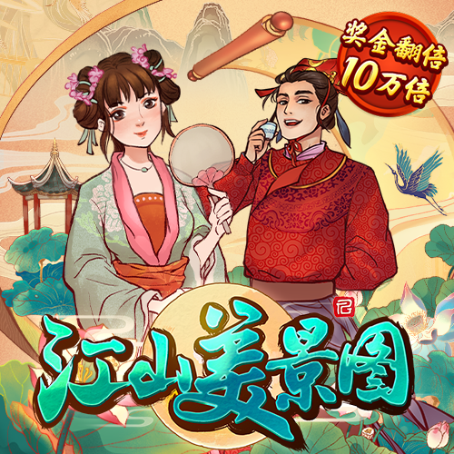 k1平台网址