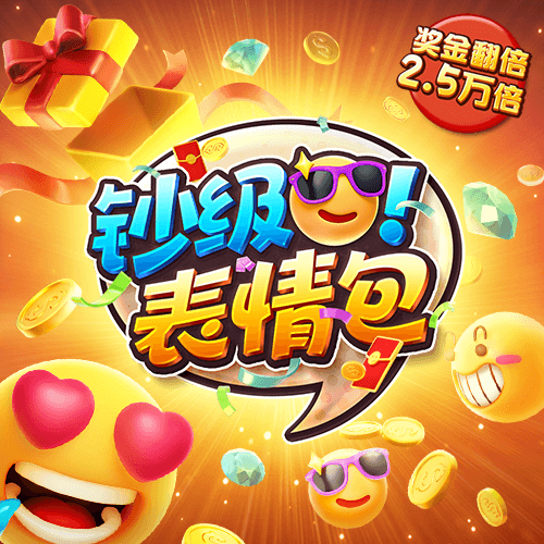 kaiyun官方下载App