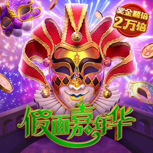 特邀注册短信彩金领取
