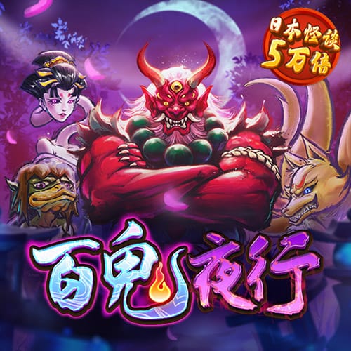 六合财财348555COM