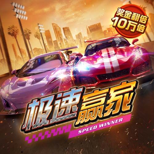 js6666金沙安全下载