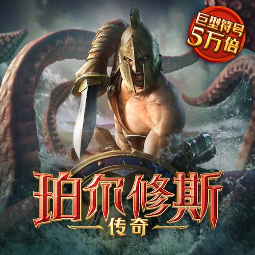 哈哈体育官方网站下载