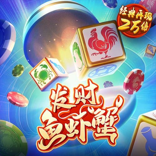 40001百老汇官方游戏大厅