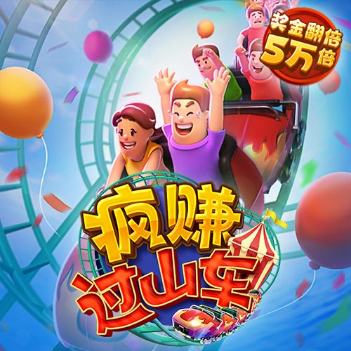 下载亚星百家乐