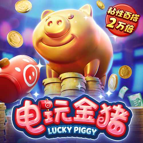 乐宝体育app下载