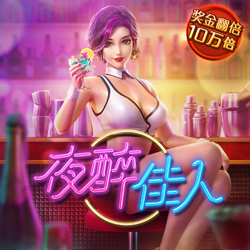 爱游体育官网APP下载