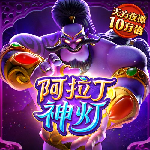 开元ky988