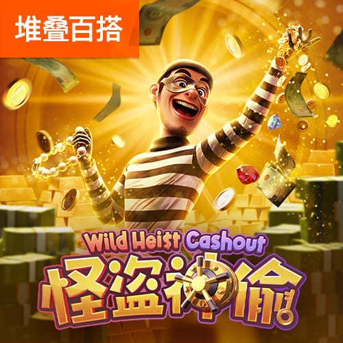 宝威体育官网首页网址