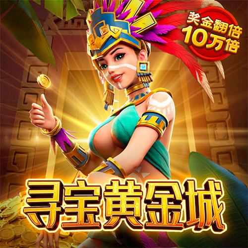 加拿大南宫ng娱乐app下载