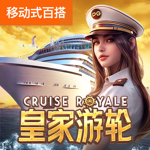 9球体育app下载