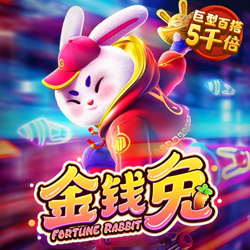 金年会 | jinnian168.com