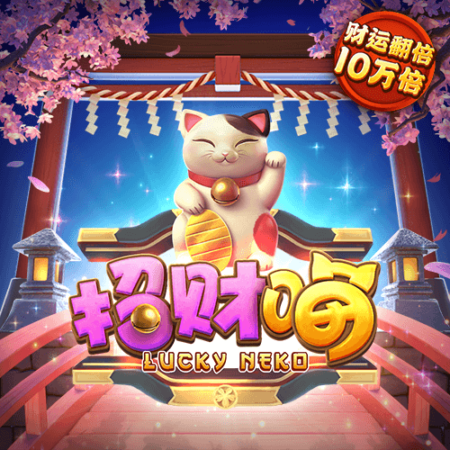 金沙娱场城app下载官方