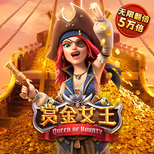 金沙娱场城官网