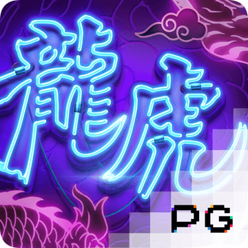 澳门新莆京app