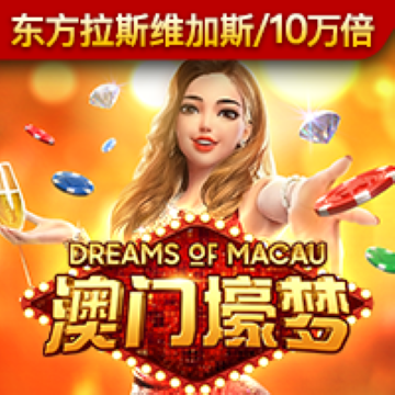 半岛体彩·(中国)官方网站
