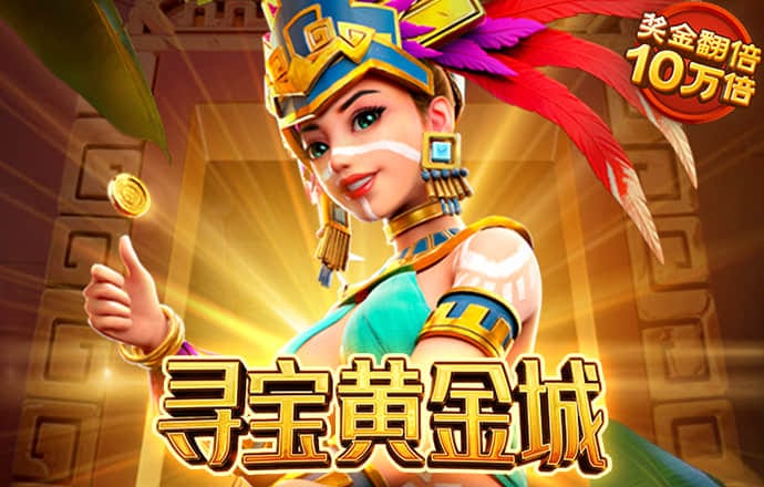 乐冠体育官网