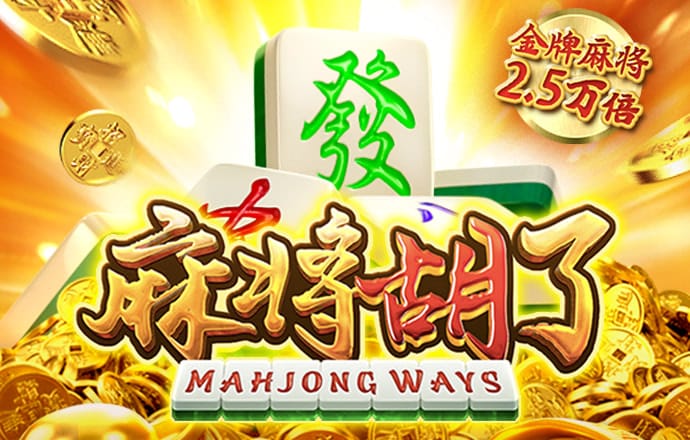 港澳宝典4273CC