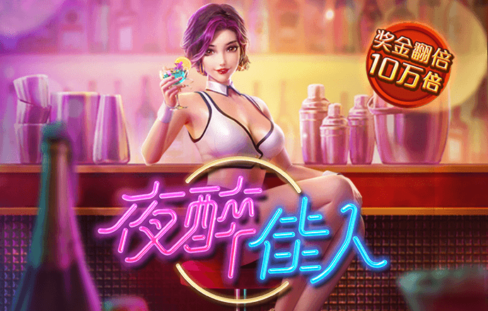 澳门威尼斯人615.ccAPP