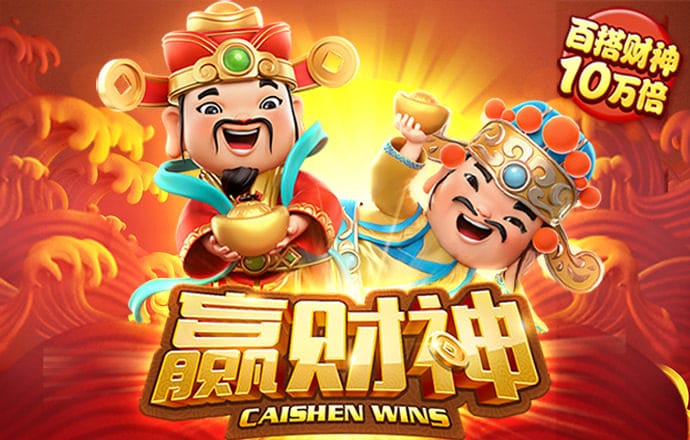 博盈体育是正规平台吗