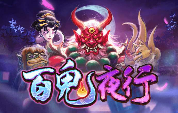 金牛版澳门彩金牛版