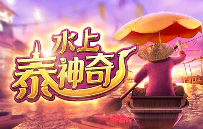 888彩票app下载中心