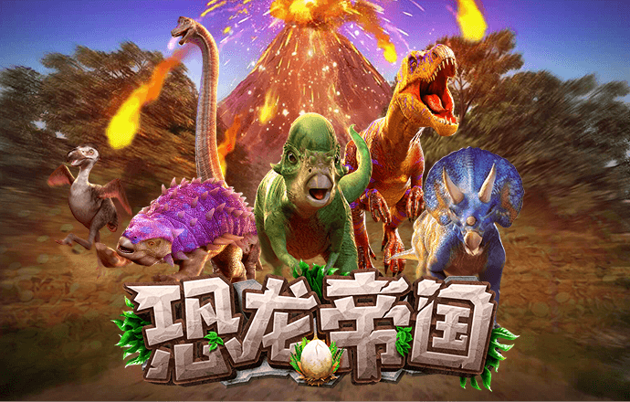 浩瀚体育app网页版登录