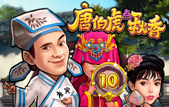 pg娱乐电子游戏官网版
