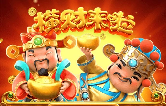 多多28官网app下载