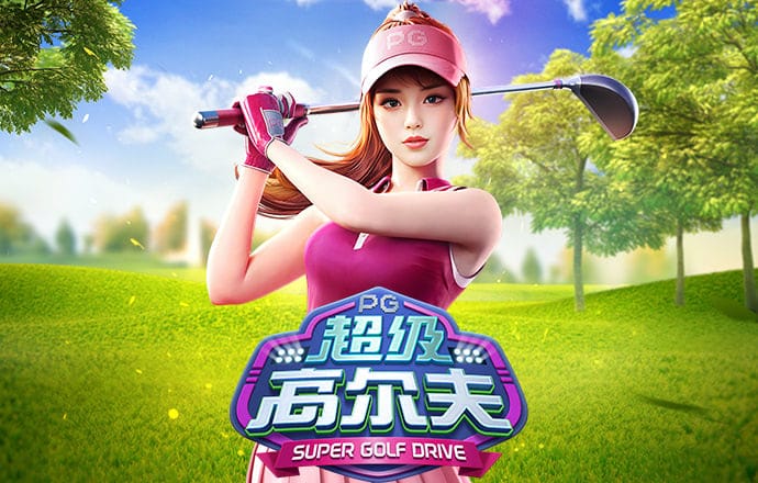 火狐体育全站app