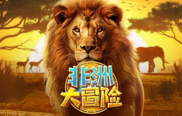 B博体育官方在线