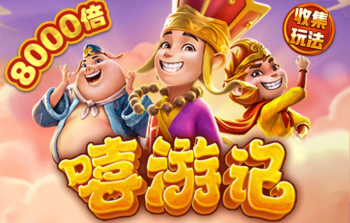 kok平台app