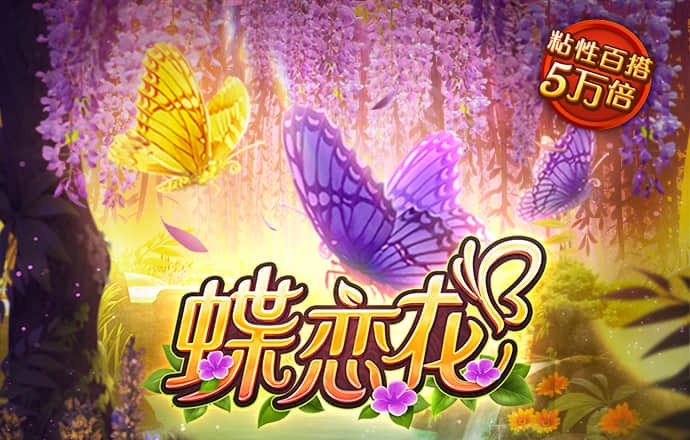 新普京888.3app官方版下载