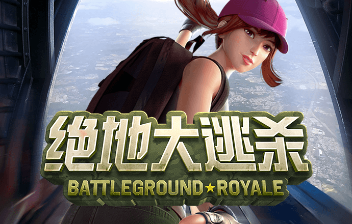 hq体育在线登录