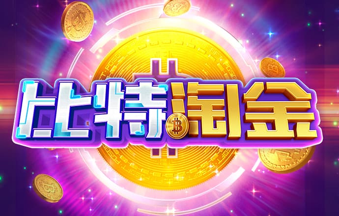 bet36在线体育
