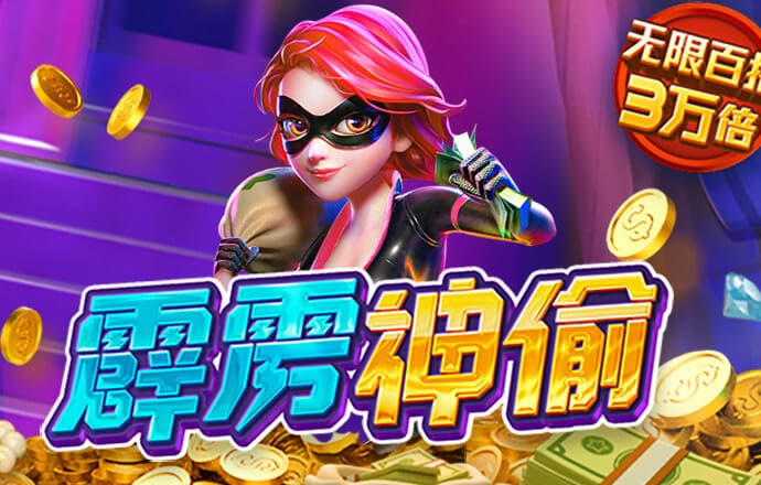 金莎国际app下载官网最新版