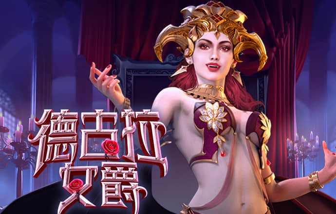 易博体育官方下载app