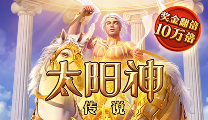 m6米乐官网app登录