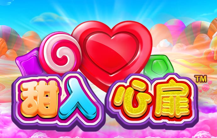 亿博app官网