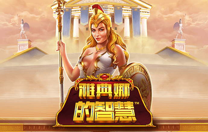 豪赢体育app下载官网