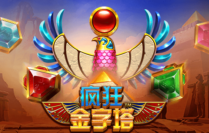 德彩网app官方网站