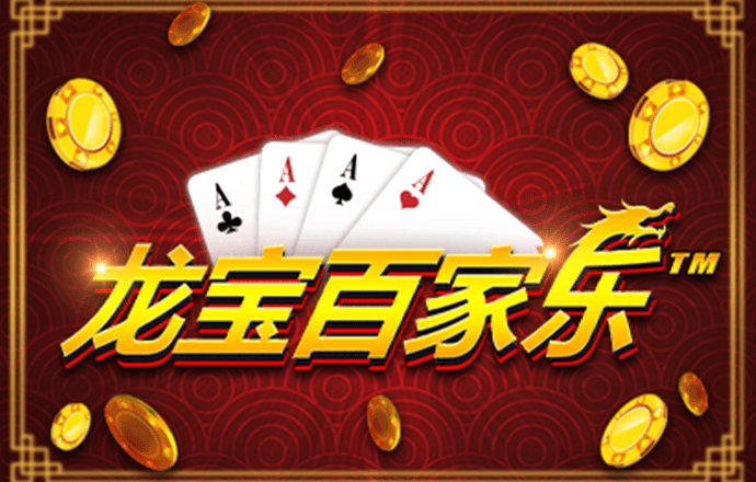 中欧体育登录网页