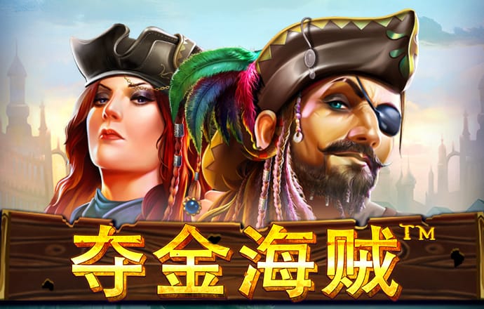 68图库免费资料大全